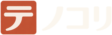 テノコリ